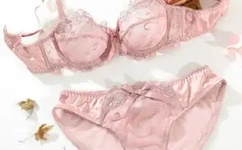 美女国产诱A惑V在线观看